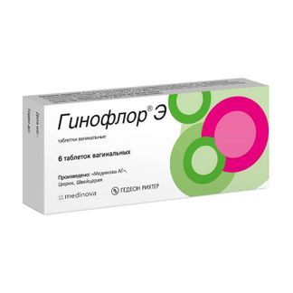 Гинофлор Э, 6 шт, таблетки вагинальные