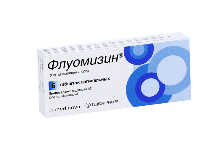 Флуомизин 10 мг, 6 шт, таблетки вагинальные