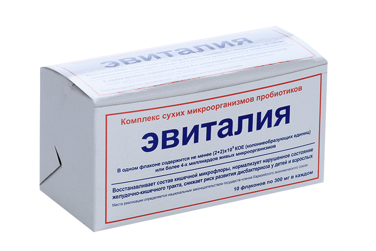 Эвиталия комплекс сухих микроорганизмов пробиотиков, 0,3 г, 10 шт