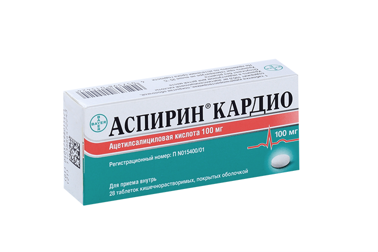 Аспирин кардио 100 мг, 28 шт, таблетки покрытые кишечнорастворимой оболочкой