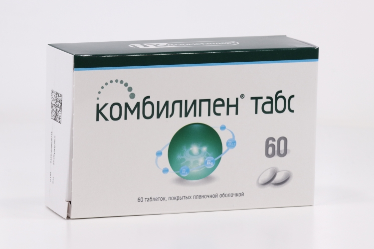 Комбилипен табс, 60 шт, таблетки покрытые пленочной оболочкой