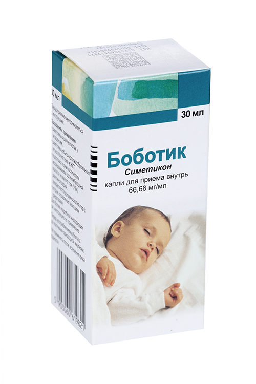 Боботик, 30 мл, капли для приема внутрь