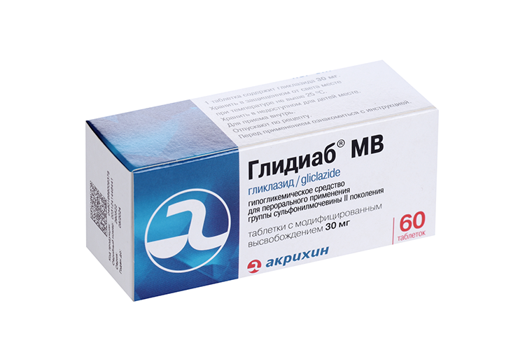 Глидиаб МВ 30 мг, 60 шт, таблетки с модифицированным высвобождением