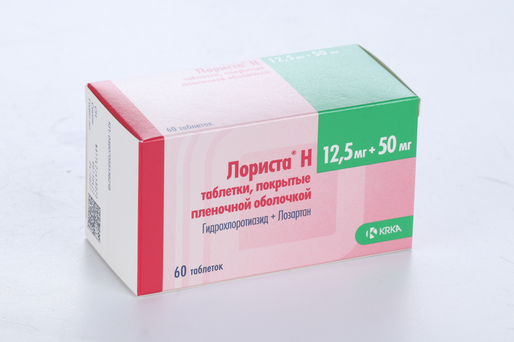 Лориста Н 12.5 мг+50 мг, 60 шт, таблетки покрытые пленочной оболочкой