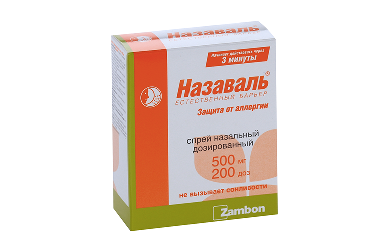 Назаваль 500 мг, 200 доз, спрей назальный дозированный