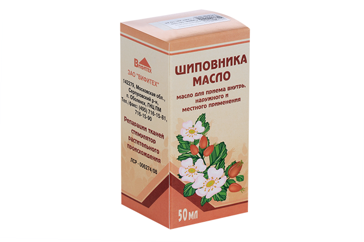 Шиповника, 50 мл, масло для приема внутрь местного и наружного применения