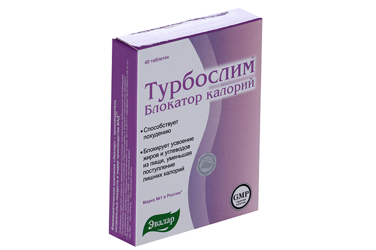 Турбослим блокатор калорий, 0,56 г, 40 шт, таблетки