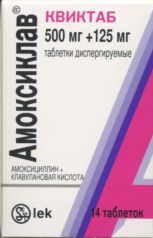 Амоксиклав Квиктаб 500 мг+125 мг, 14 шт, таблетки диспергируемые