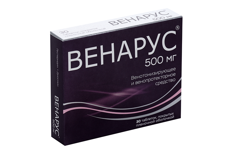 Венарус 50 мг+450 мг, 30 шт, таблетки покрытые пленочной оболочкой
