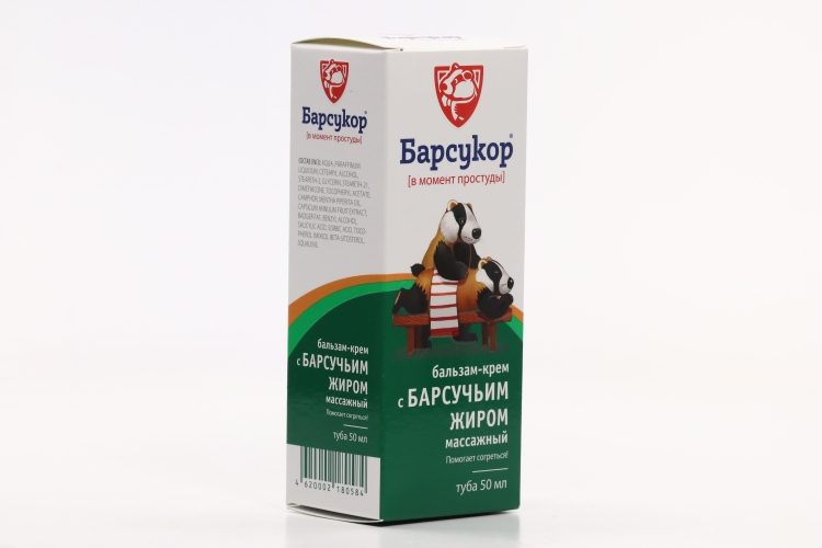 Бальзам-крем Барсукор массажный, 50 мл