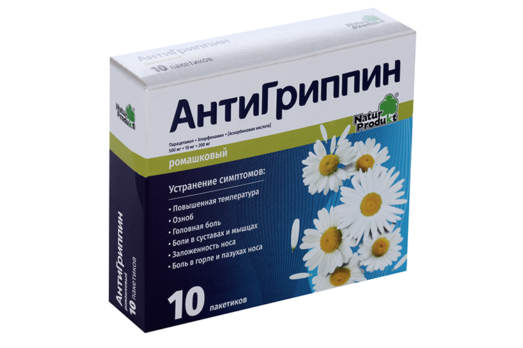 Антигриппин, 10 шт, порошок для приготовления раствора для приема внутрь ромашка