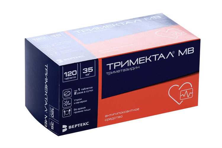 Тримектал МВ 35 мг, 120 шт, таблетки с модифицированным высвобождением покрытые пленочной оболочкой