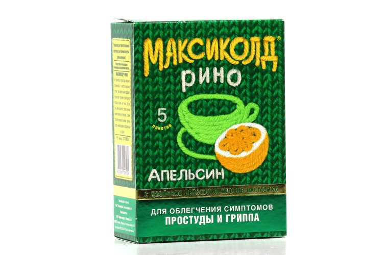 Максиколд Рино, 15 г, 5 шт, порошок для приготовления раствора для приема внутрь апельсин