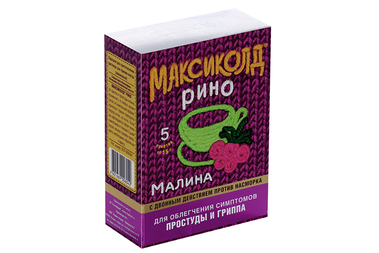 Максиколд Рино, 15 г, 5 шт, порошок для приготовления раствора для приема внутрь малина