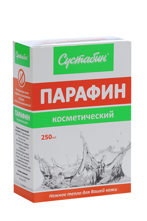 Парафин Сустабин косметич, 250 мл