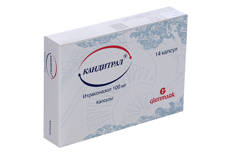 Кандитрал 100 мг, 14 шт, капсулы
