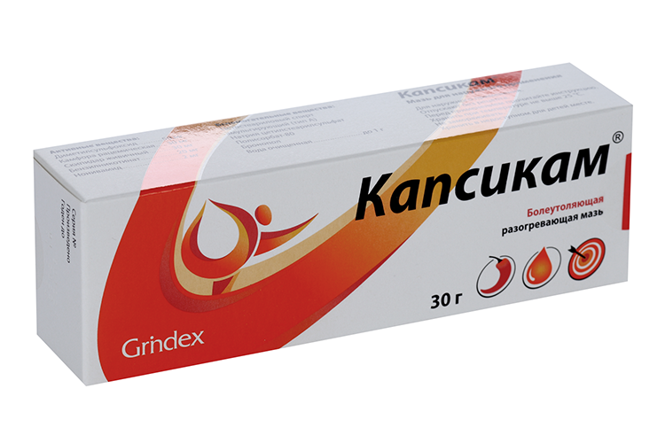 Капсикам, 30 г, мазь