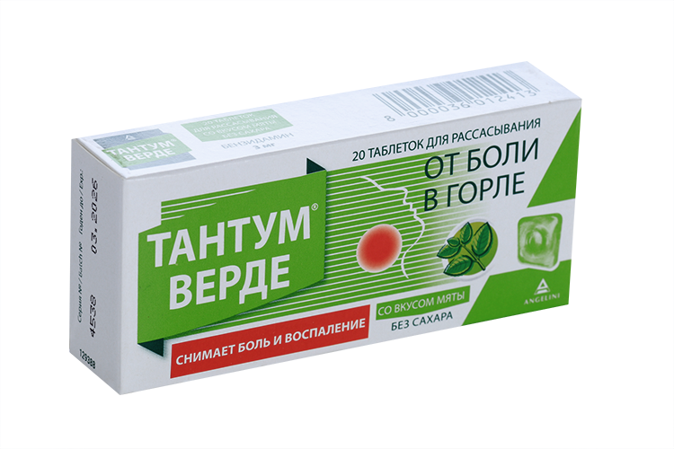 Тантум верде 3 мг, 20 шт, таблетки для рассасывания мятный