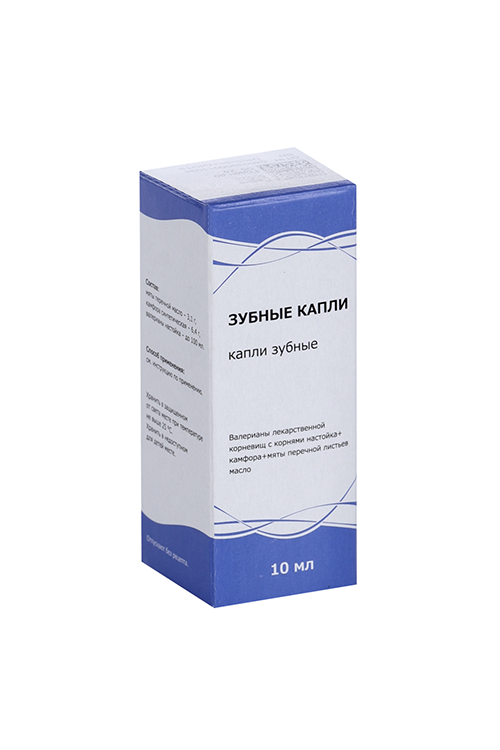 Зубные, 10 мл, капли зубные