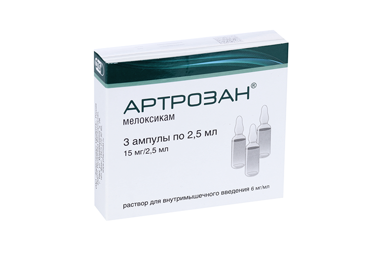 Артрозан 6 мг/мл, 2,5 мл, 3 шт, раствор для внутримышечного введения