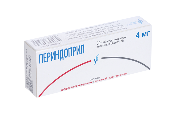 Периндоприл 4 мг, 30 шт, таблетки покрытые пленочной оболочкой