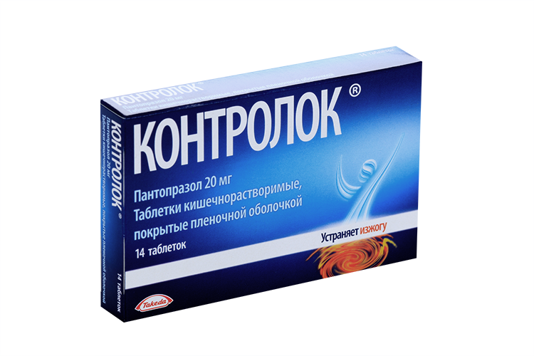 Контролок 20 мг, 14 шт, таблетки покрытые кишечнорастворимой оболочкой