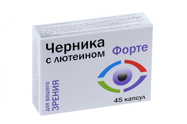 Черника Форте с лютеином, 45 шт, капсулы