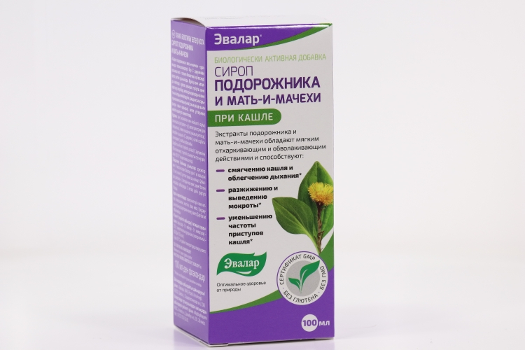 Сироп подорожника и мать-и-мачехи, 10 мл