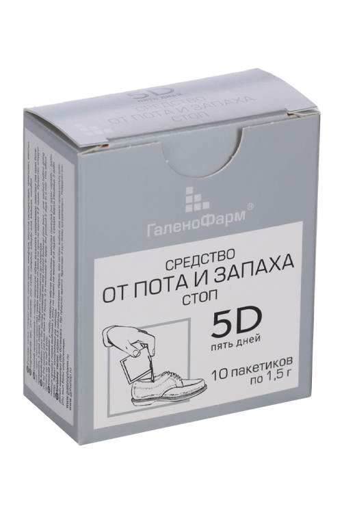 5 дней ср-во от пота, 1,5 г, 10 шт, порошок