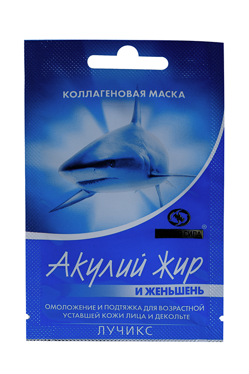 Маска Акулий жир и Женьшень д/лица и декольте коллаг д/возрастной уставшей кожи, 10 мл
