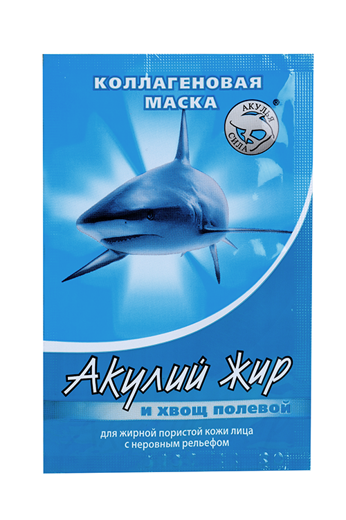 Маска Акулий жир и Хвощ полевой д/лица коллаг д/порист кожи с неровн рельефом, 10 мл