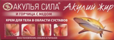 Крем Акулий жир и горчица с медом д/суставов, 75 мл