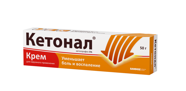 Кетонал 5%, 50 г, крем