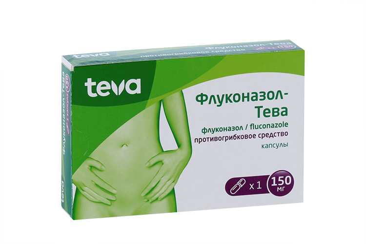 Флуконазол-Тева 150 мг, капсулы