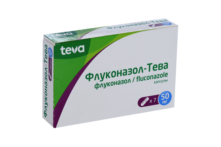 Флуконазол-Тева 50 мг, 7 шт, капсулы