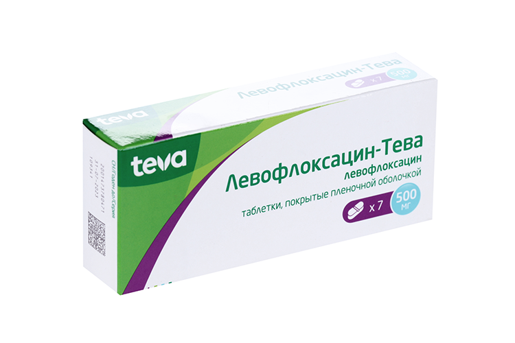 Левофлоксацин-Тева 500 мг, 7 шт, таблетки покрытые пленочной оболочкой