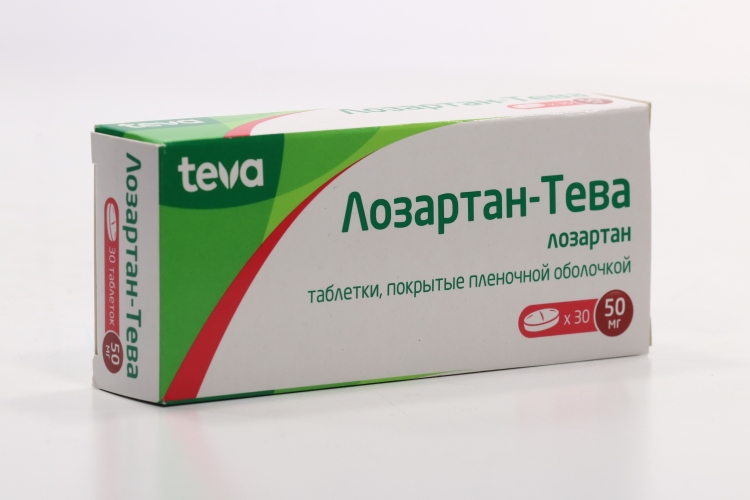 Лозартан-Тева 50 мг, 30 шт, таблетки покрытые пленочной оболочкой