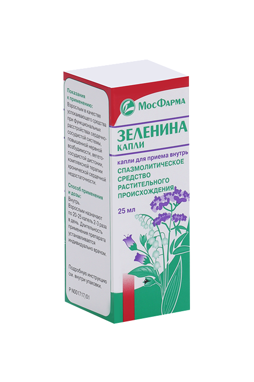 Зеленина капли, 25 мл, для приема внутрь
