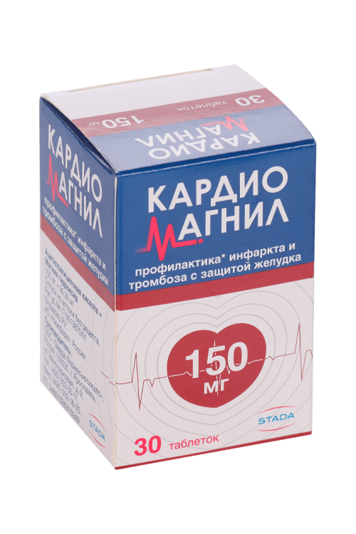 Кардиомагнил 150 мг+30.39 мг, 30 шт, таблетки покрытые пленочной оболочкой