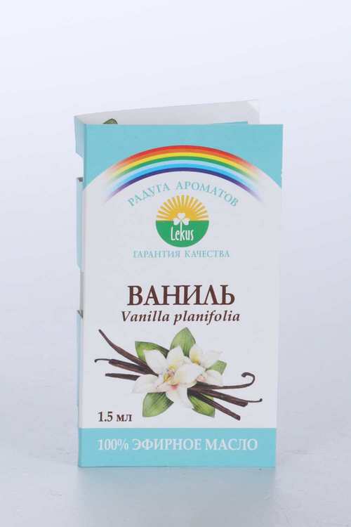 Масло Ванильное эфирное, 1,5 мл