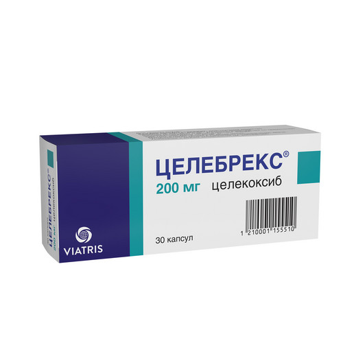 Целебрекс 200 мг, 30 шт, капсулы
