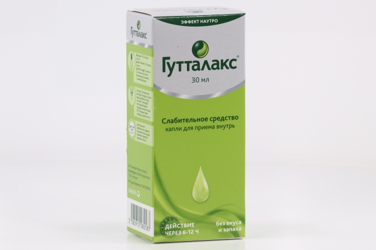 Гутталакс 7.5 мг/мл, 30 мл, капли