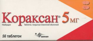 Кораксан 5 мг, 56 шт, таблетки покрытые пленочной оболочкой