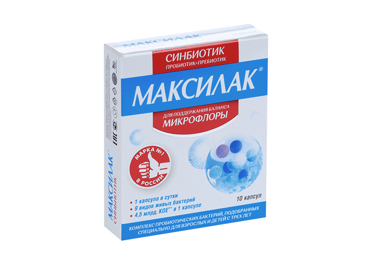 Максилак Синбиотик, 10 шт, капсулы