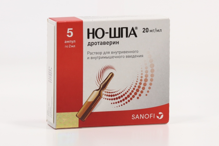 Но-шпа 20 мг/мл, 2 мл, 5 шт, раствор для внутривенного и внутримышечного введения
