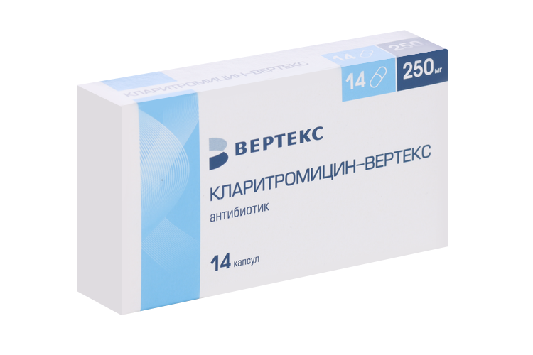 Кларитромицин-Вертекс 250 мг, 14 шт, капсулы