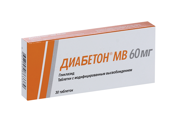 Диабетон МВ 60 мг, 30 шт, таблетки с модифицированным высвобождением