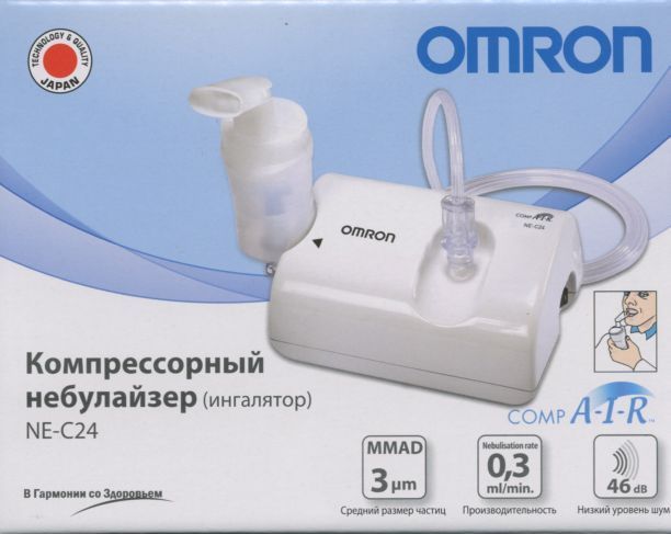 Ингалятор Омрон NE-C24 компрессор небулайзер