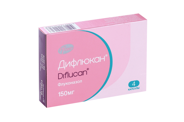 Дифлюкан 150 мг, 4 шт, капсулы