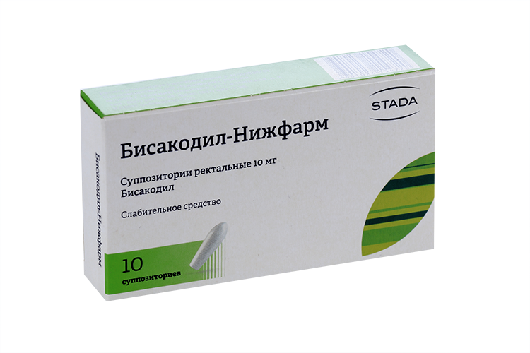 Бисакодил-Нижфарм 10 мг, 10 шт, суппозитории ректальные